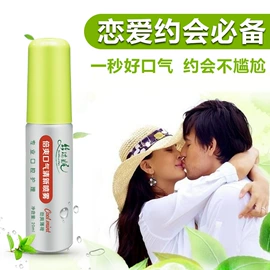 止汗香体;漱口水;口腔清新剂