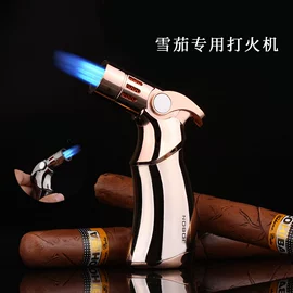 打火机;充电打火机;烟盒