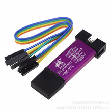 第5代STC全系列单片机自动编程器/免冷启动下载/USB转TTL全隔离型