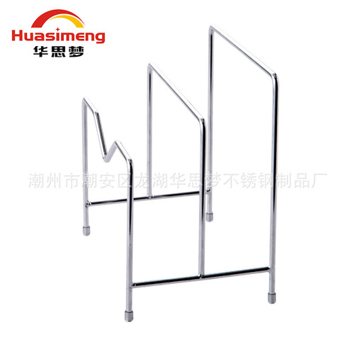Stainless steel pot lid rack, kitchen chopping board rack, multi-functional cutting board storage rack, drain rack manufacturer direct