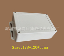 F78��Ӄx�����Ϸ�ˮ�⚤�Դ�־�������m�^����늚���ƚ��w