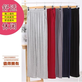 男士家居服;女士家居服;男式T恤