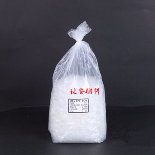 Manufacturer supplies transparent shoulder straps, frosted shoulder straps, elastic straps, TPU transparent shoulder straps, invisible elastic straps