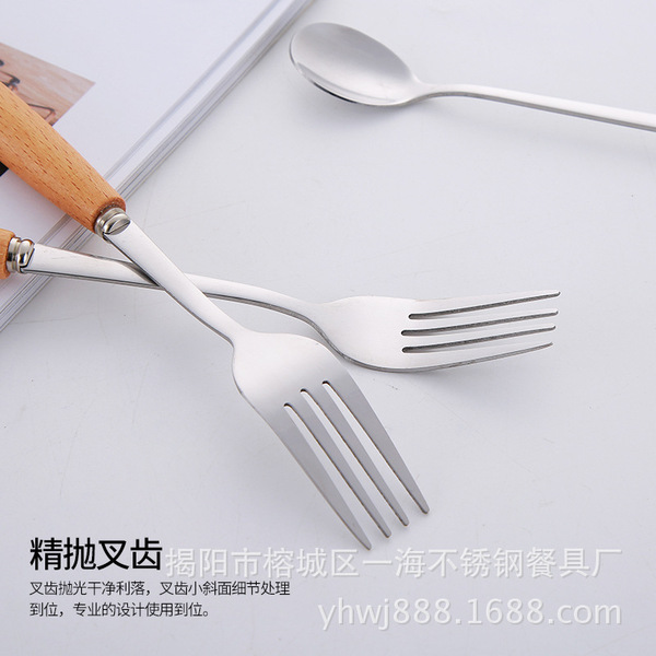 Spoon stainless steel