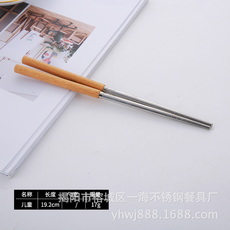 Chopsticks