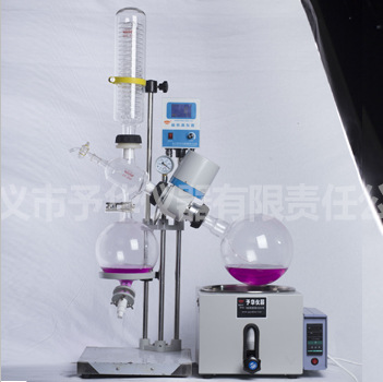 蒸馏5L旋转蒸发仪报价厂家予华仪器
