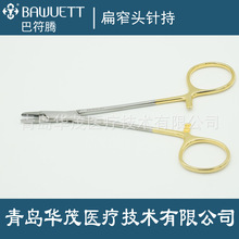 �|�����t�ó���Q ����� ᘳ� �����^��խ�^�M�ڳ���Q2mm1mm