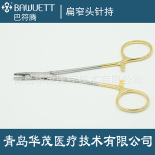 �|�����t�ó���Q ����� ᘳ� �����^��խ�^�M�ڳ���Q2mm1mm