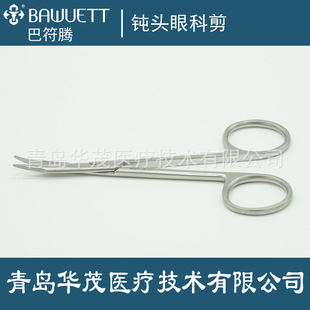 �t�ü� �ۿ����g���� �g�^�ۿƼ� ���^�ۿƼ�  �ۿ���е  ���μ�