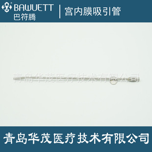 �t�������� �m��Ĥ������ �D�a����е ���P������� �t��������