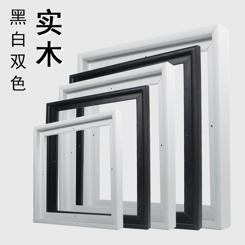 Free Mounting Oil Painting Frame L-shaped Narrow Side Simple Frame Outer Frame Inner Frame Line suit Art Decorative Black and White Oil Painting Canvas Frame Free Mounting Oil Painting Frame L-shaped Narrow Side Simple Frame Outer Frame Inner Frame Line suit Art Decorative Black and White Oil Painting Canvas Frame