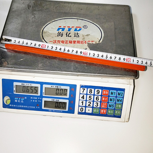 Construction tools rail steel red standard 250/300/350/400 long pointed flat chisel masonry chisel