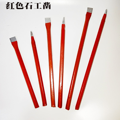 Construction tools rail steel red standard 250/300/350/400 long pointed flat chisel masonry chisel