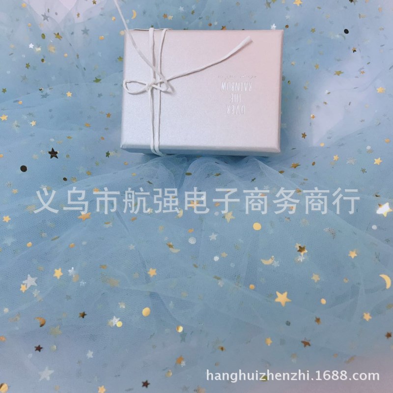 新品海蓝色 INS星星空纱少女心拍摄道具背景布主播房间饰品装饰