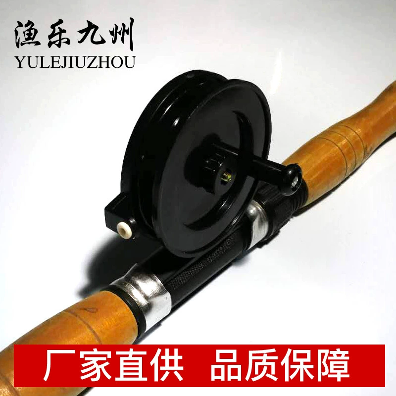 Кайт колесо сливное обмоточное колесо леска окупаемая ручная Удочка колесо для подледной рыбалки рыболовные аксессуары