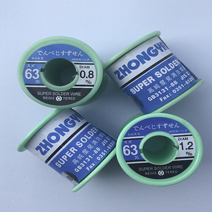 ���a�z 0.8mm���ԭh�����a��1.2�͜�����ϴ�a�z