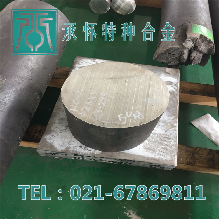 专业INCONEL686棒 alloy686圆钢 NO6686化学成分 2.4606锻棒