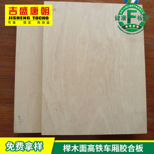 F4�Ǚ�ľ���Ӱ� ������ˮ������o������ӌ�ľ�z�ϰ�ľ���