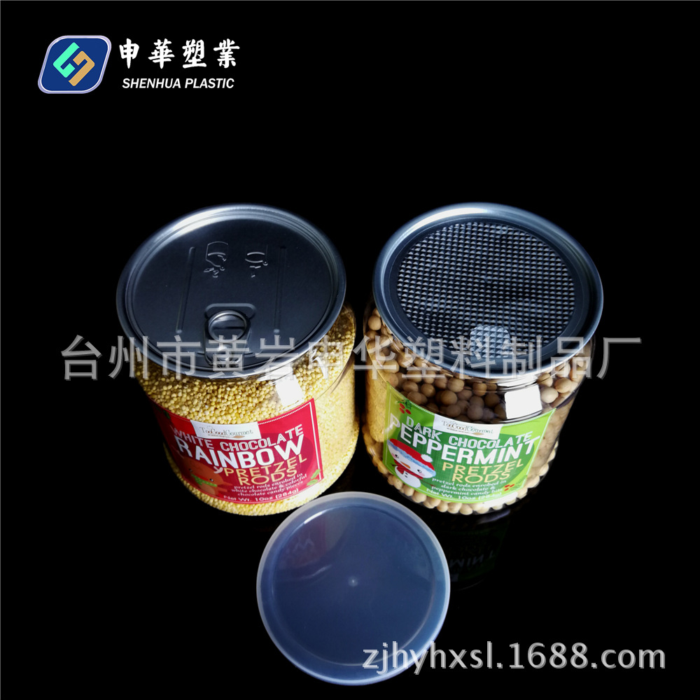 塑料易拉罐PET直径120高140容量1250ML401休闲网红食品罐HX419