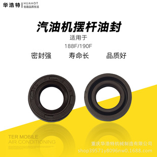 ���͙C�l늙C��� 188F 190F GX390 GX270 173F 177F �[�U�ͷ�