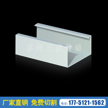 ����4080�ں�1.1T 40&times;80���I��ˮ���X�� ���I�X�Ͳ� �D���X�Ͳ�