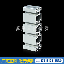 �X�Ͻ��Ͳ�  �bW��40160�X�Ĺ��I�Ͳ� ��ˮ���X�Ͻ𹤘I�X��