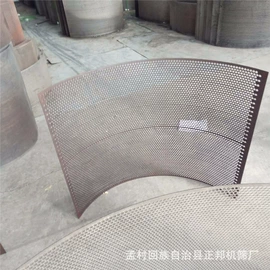 粉碎设备配件;农机配件;其他金属网