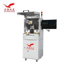 线缆激光打标机 线缆飞行激光打标机 电缆激光镭雕