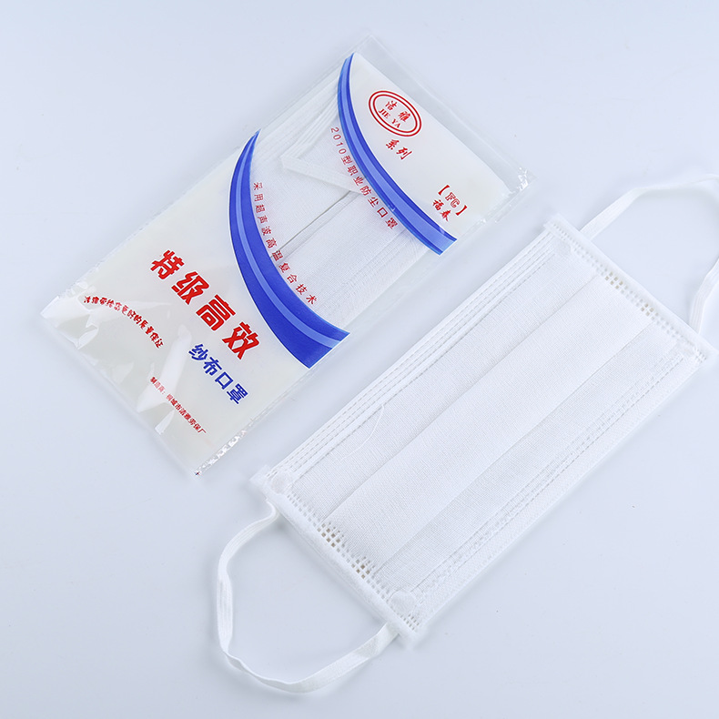 一次性成人口罩工业级防尘口罩无纺布防护耳带式口罩厂家现货直销
