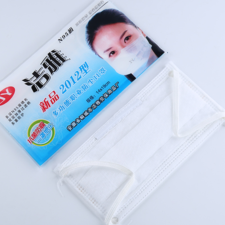 手工铝条口罩防护防工业粉尘防雾霾口罩可清洗厂家直发现货供应