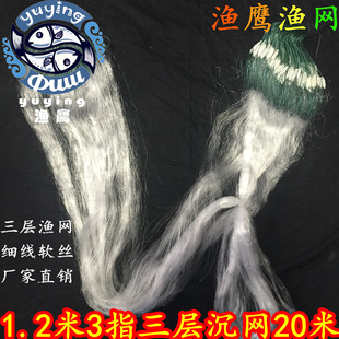 С��1.2�׸�/3ָ/�L��20�����ӝO�W�������a�~�z�Wճ�W���~�O�W