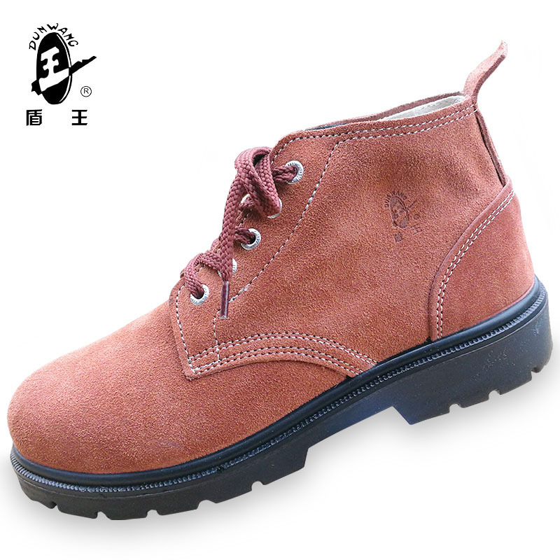 Shield King 9788-7 Steel Shoes Anti-smashing Shoes Oil Resistant Breathable Work Shoes Suede Shoes Welding Shoes Work Site Labor Protection Shoes Shield King 9788-7 Steel Shoes Anti-smashing Shoes Oil Resistant Breathable Work Shoes Suede Shoes Welding Shoes Work Site Labor Protection Shoes