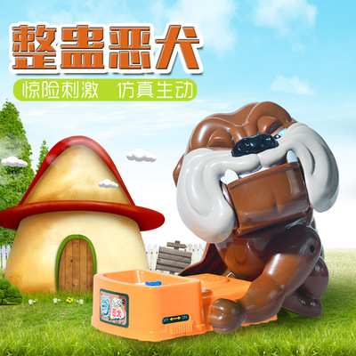 大號小心惡犬狗偷骨頭咬人的狗咬手指玩具 搞笑整蠱玩具批發