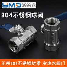 304���P����y �y�T ���ˮ���P䓹ܵ��y�T 4��6��1�� DN15 20 25