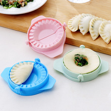 厨房包饺子的神器饺子模具塑料创意彩色厨房饺子器 包饺子神器
