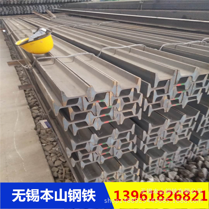 批发零售轻重道轨 钢轨 大量现货供应火车道轨43轨 轨道 轻轨 规