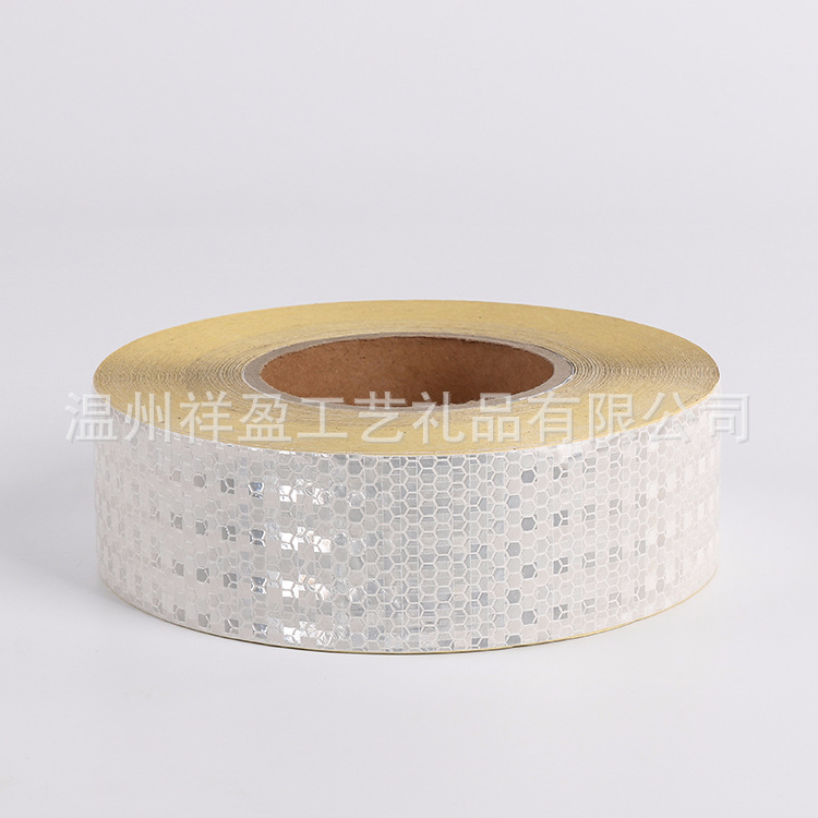5cm*45m白色闪亮晶蜂窝夜间车辆反光警示提示胶带