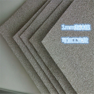 Ӣ���۹�����ĭ� 9803T����l��� ԇ��Ҳ��Ͻ���懾W