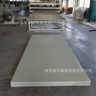 �S��ֱ��pp��ȫ���Ͼ۱�ϩpp��ĺ��Ӽӹ������|��ɫ��ɫ��ɫpp��