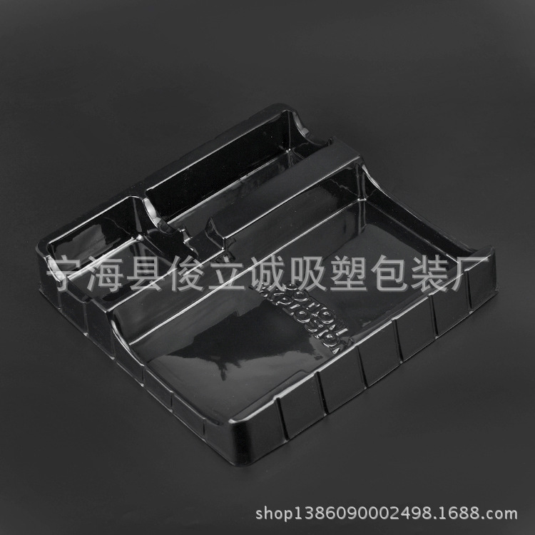 专业定 做塑料包装盒 PVC吸塑泡壳 吸塑包装盒