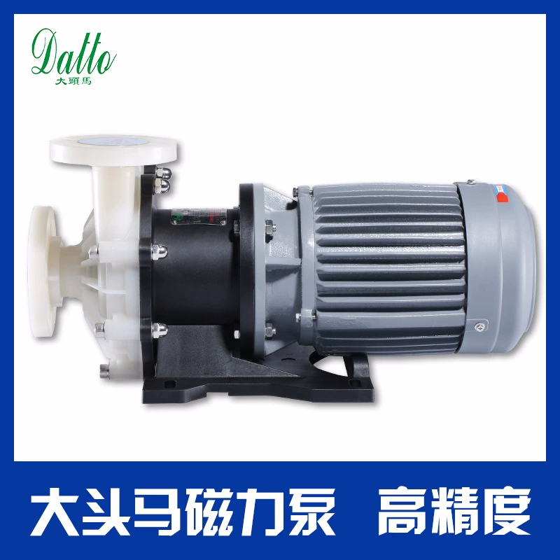 自吸排气磁力增压大型抽水泵磁力传动器电动润滑220v自吸泵FZB款