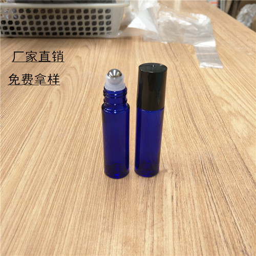 厂家10ML滚珠瓶茶色蓝色走珠瓶透明蒙砂眼霜瓶棕色精油瓶