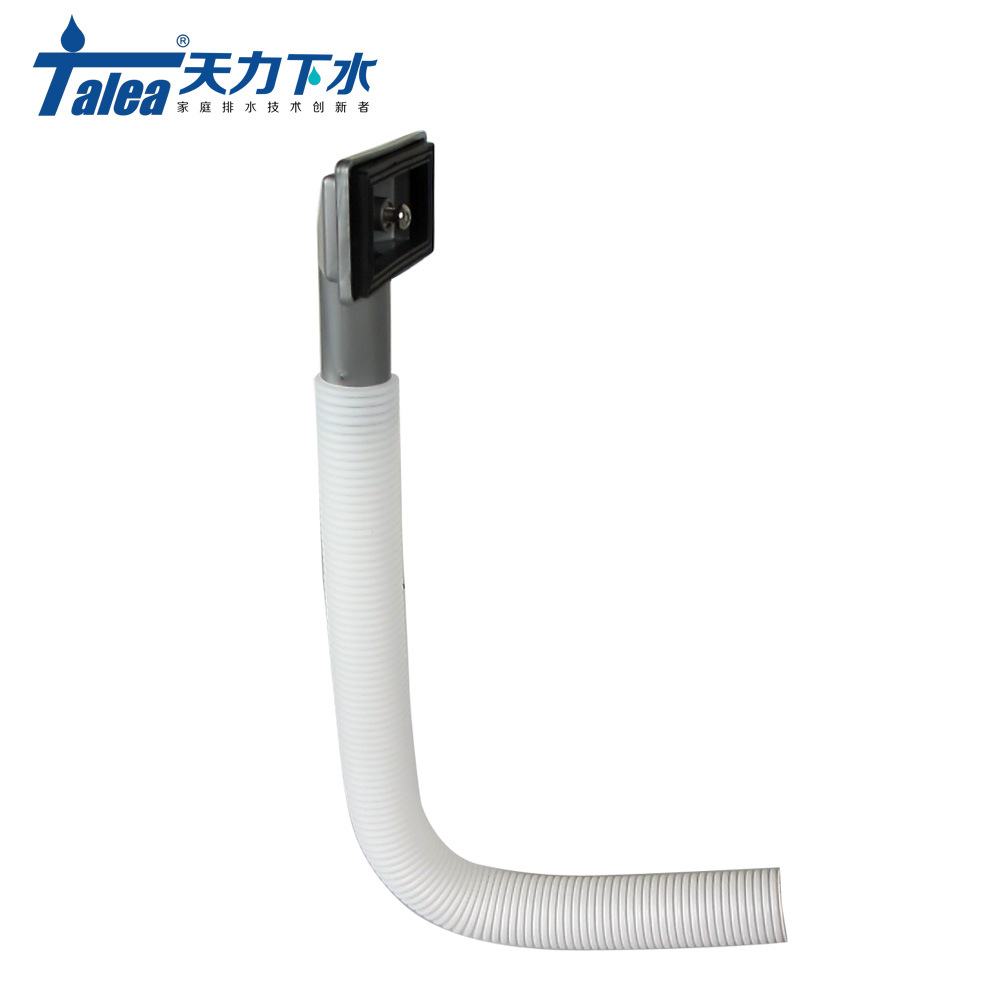 天力厨房水槽方形溢水器 洗菜盆配件 方型溢水头管 接头QY012C002
