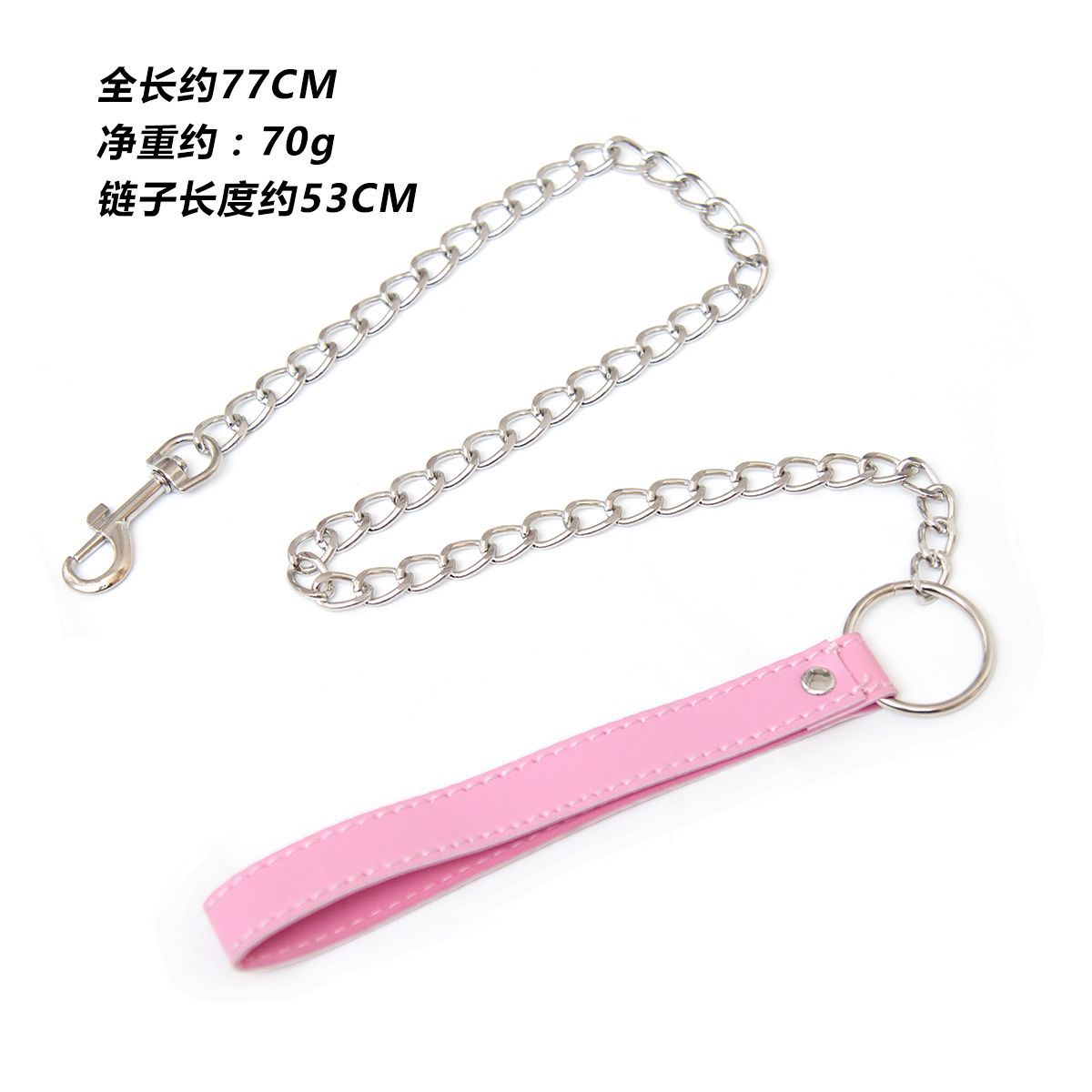 Sexo adulto suministros de cuero collar de la cadena de tracción collar accesorios perro cadena alternativa juguete vinculante