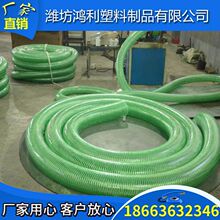 �S�� pvc����ܛ��ˮ��pvc���o늏ͺ�PVC䓽z�w�S�ͺϷ��o�ܛ��