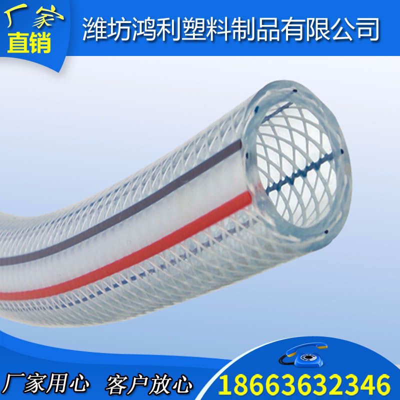 潍坊厂家生产PVC 纤维增强软管 蛇皮管 PVC网纹管4分6分8分