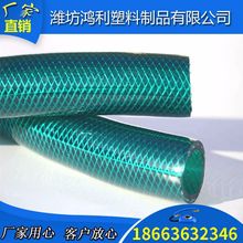 �H���S�����a�GɫPVCܛ�ܻ��@ˮ��pvc�����@��pvc��4��16 6�� E18