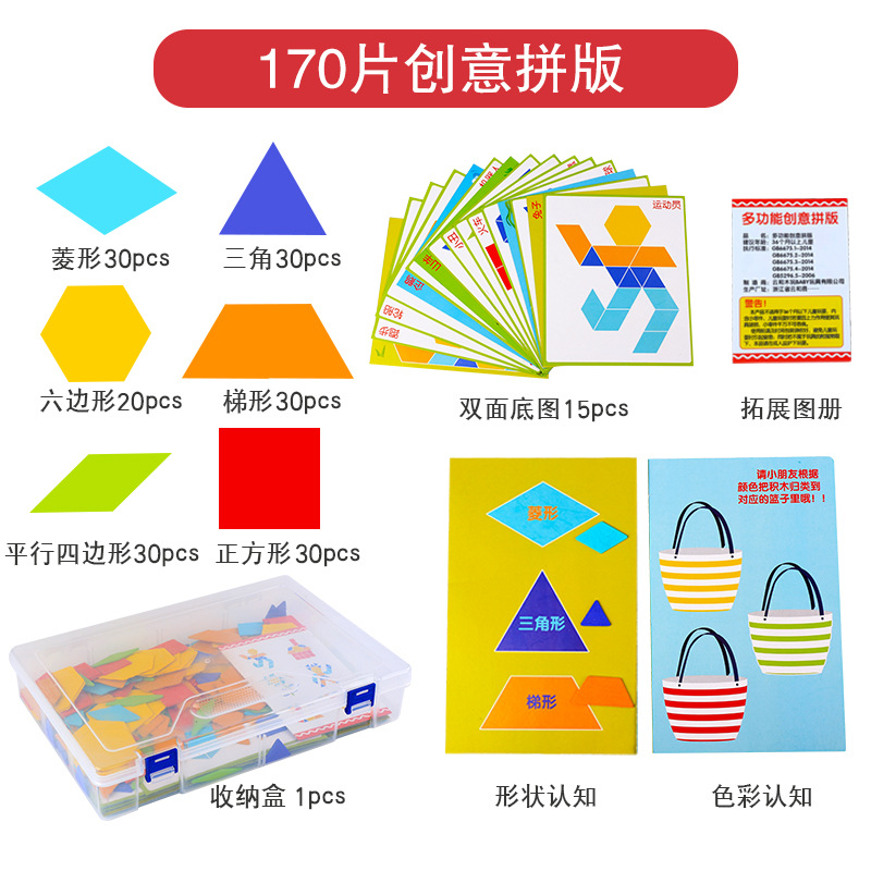 Fábrica directa juguetes educativos rompecabezas colección boutique de madera