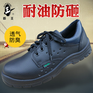 ����2208͸�� Ь����Ь��ĥЬ����͸��Ь��Ů����Ь��^ţƤ�ڱ�