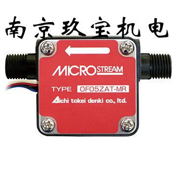 AICHI爱知流量传感器ND05-NATAAA-RC ，ND10-NATAAA-RC，CR50-50A